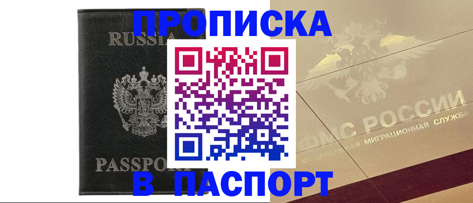 форма 3 в Тверской области